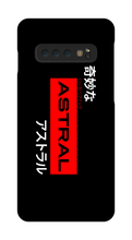 astralsit0 Samsung Phone Cases
