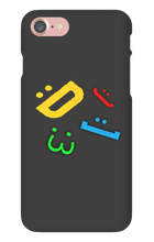 Smiley iPhone Phone Cases :D :) :] :3