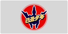 zenakuu2895 XXL Gaming Mousepad