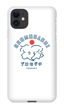 bukite iPhone Phone Cases