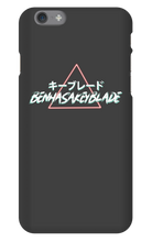 BHKB Retro iPhone Cases