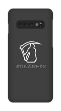 stalker63 Samsung Phone Cases
