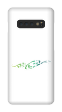 theaurorachasers Samsung Phone Cases