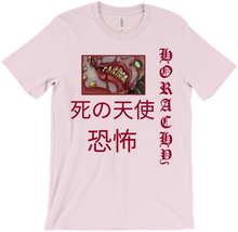 T-Shirt dyno gyro