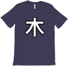 Kanji Logo T-Shirt