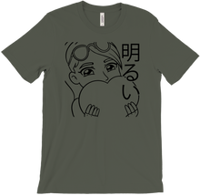 Minimalistic Brite T-Shirts