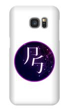 project_starcallers Samsung Phone Cases