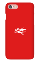 iPhone Phone Cases - BRG Bianco