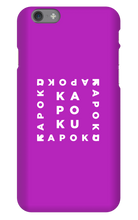 Kapoku Square iPhone Phone Cases