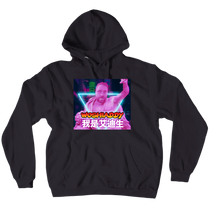 WOSHiAddy Hoodie