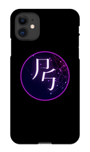 project_starcallers iPhone Phone Cases