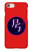 project_starcallers iPhone Phone Cases
