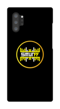 Smurff Samsung Phone Cases
