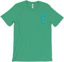 T shirt アクア