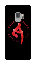 Samsung Case Logo-Design 📱 [ guarantee included ]