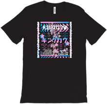 BLOSSOM T-SHIRT