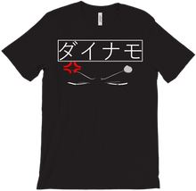 White Japanese Dynamo T-Shirt