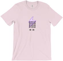 EyeSo Limted Time Family T-Shirts