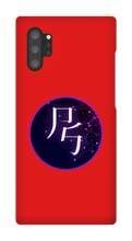 project_starcallers Samsung Phone Cases