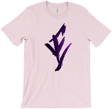 Elwsive 'E' Logo T-Shirt