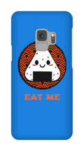 Rice Ball Samsung Phone Case