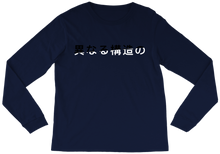 Different Kanji long-sleeve-tee