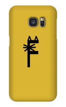 FishTank Samsung Phone Cases