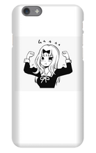 Chika Phone Case
