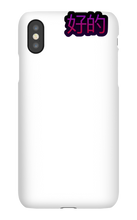AcidEZ "Okay" phone cases