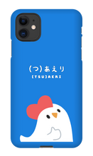 Chick iPhone case