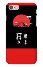 fhgaming21 iPhone Phone Cases