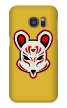 albasu Samsung Phone Cases