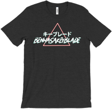 BHKB Retro T-Shirt