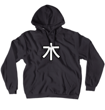 Kanji Logo Pullover