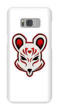albasu Samsung Phone Cases
