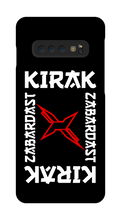xeia Samsung Phone Cases