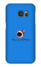 windouts pop cat Samsung Phone Cases