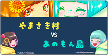 shimamura XXL Gaming Mousepad
