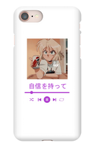 knx83 iPhone Phone Cases