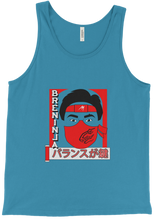 Breninja Silhouette Tank Top