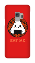 Rice Ball Samsung Phone Case