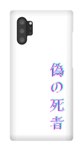 TheFKD Samsung Phone Cases