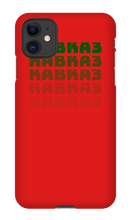izgoistranik iPhone Phone Cases