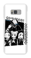 Senz Samsung Case