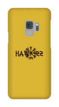 Hawkizz Vegvisir Samsung Phone Cases