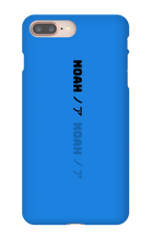 Noah/Japanese iPhone Phone Cases