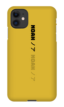 Noah/Japanese iPhone Phone Cases