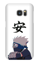 Vibin' Phone Case