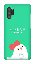 Chick Samsung case