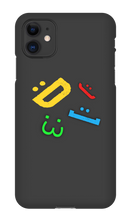 Smiley iPhone Phone Cases :D :) :] :3